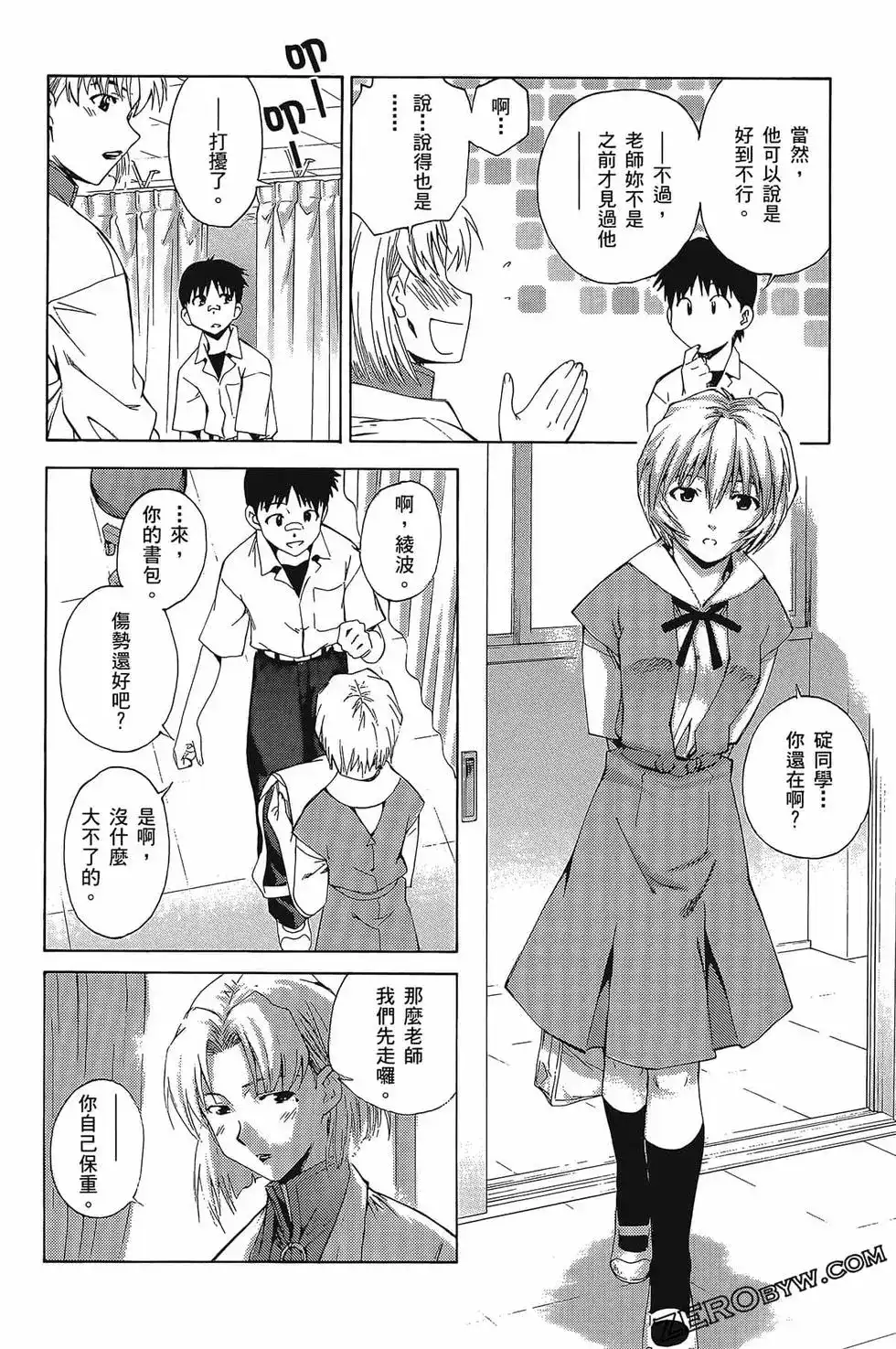 第122页