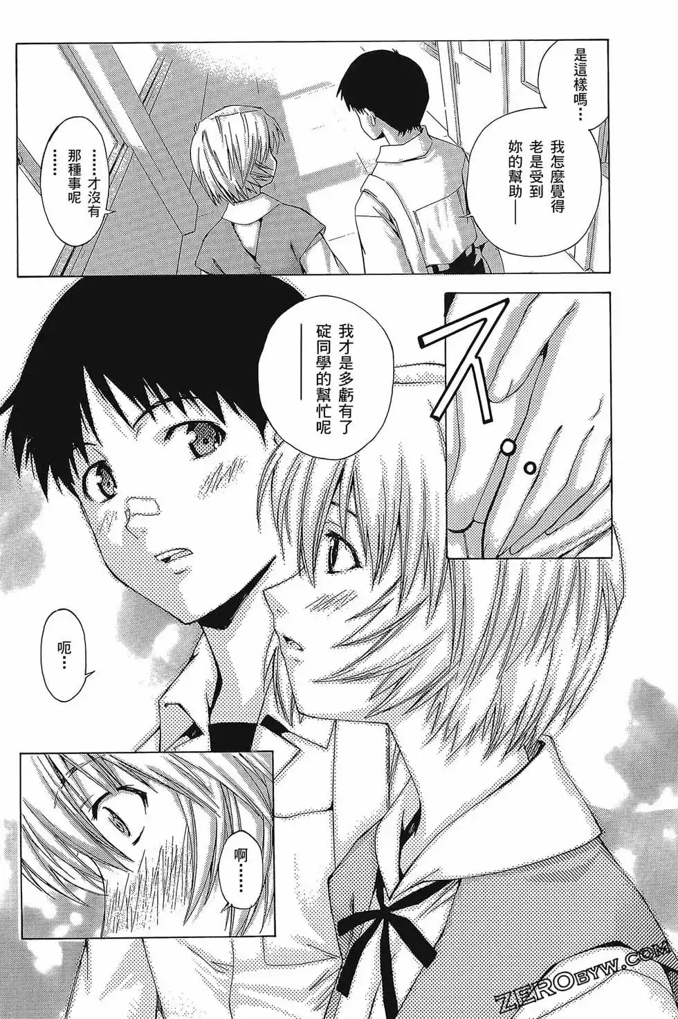 第124页