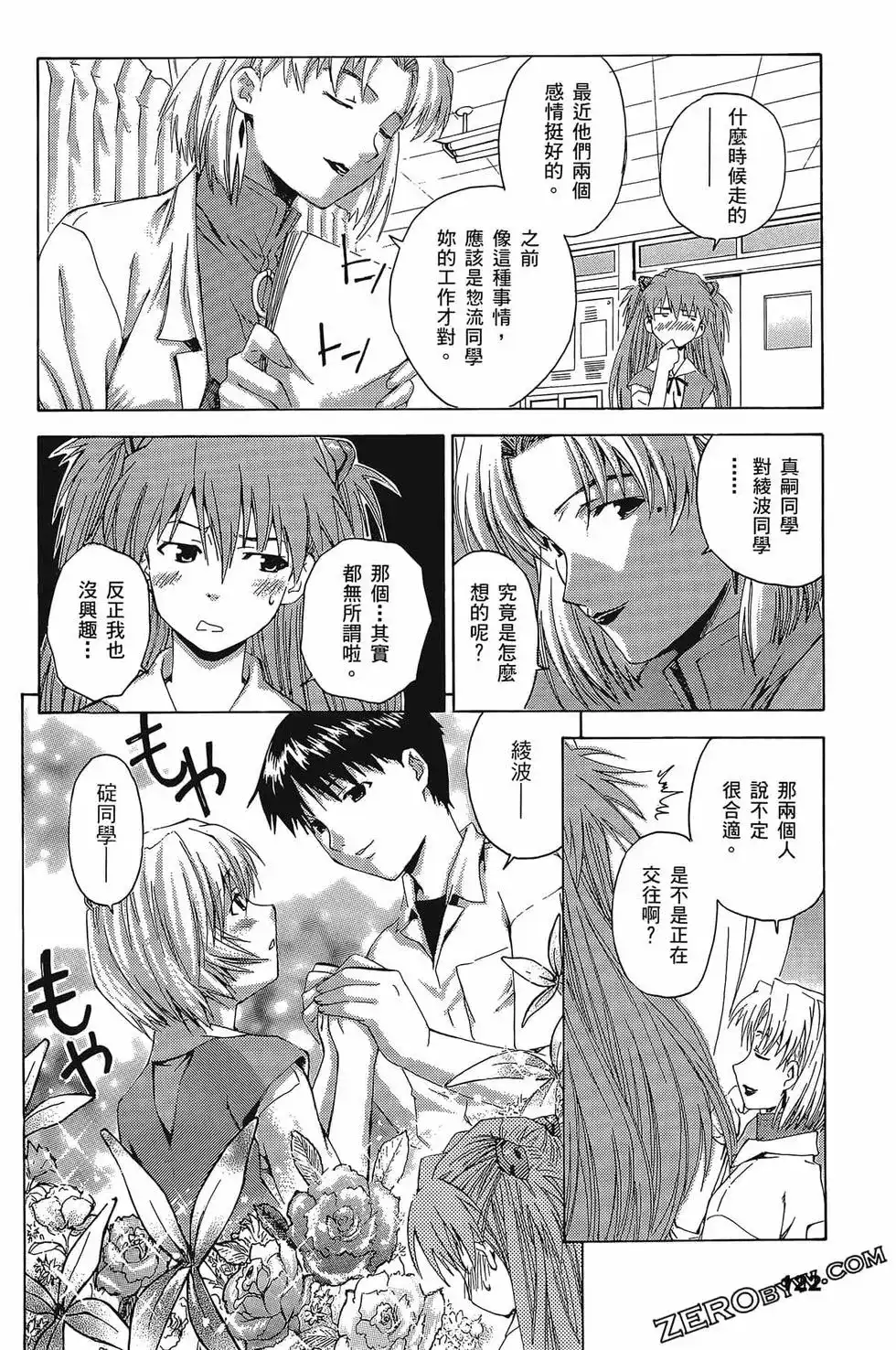 第126页
