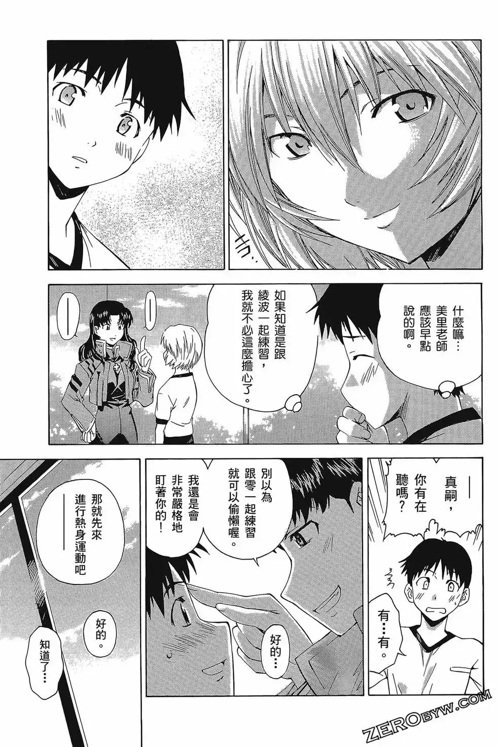 第129页