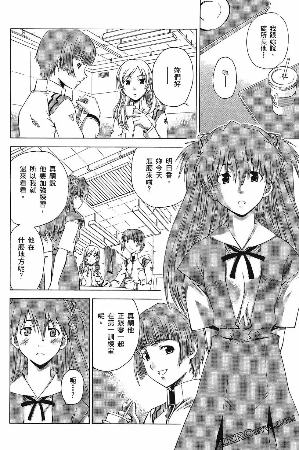 第134页
