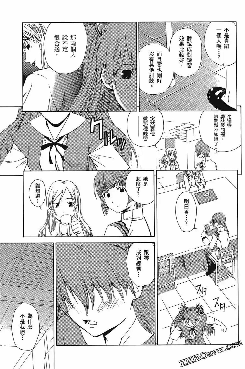 第135页