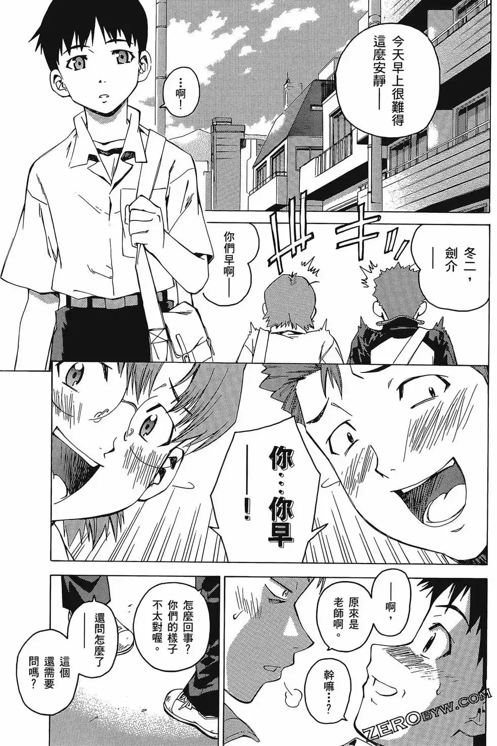 第39页