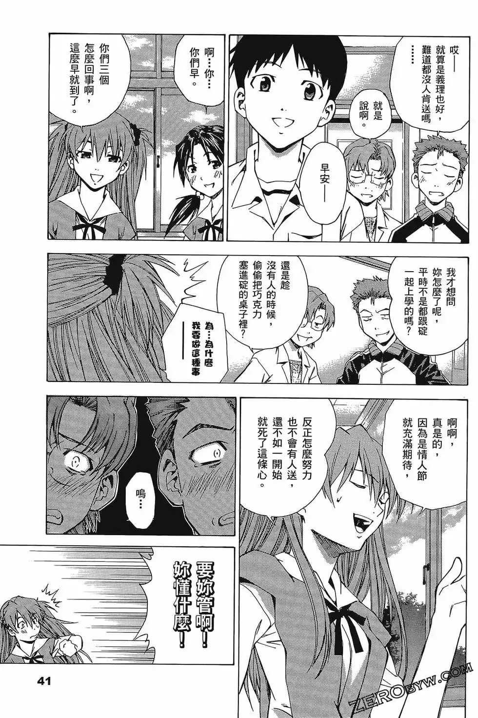 第45页