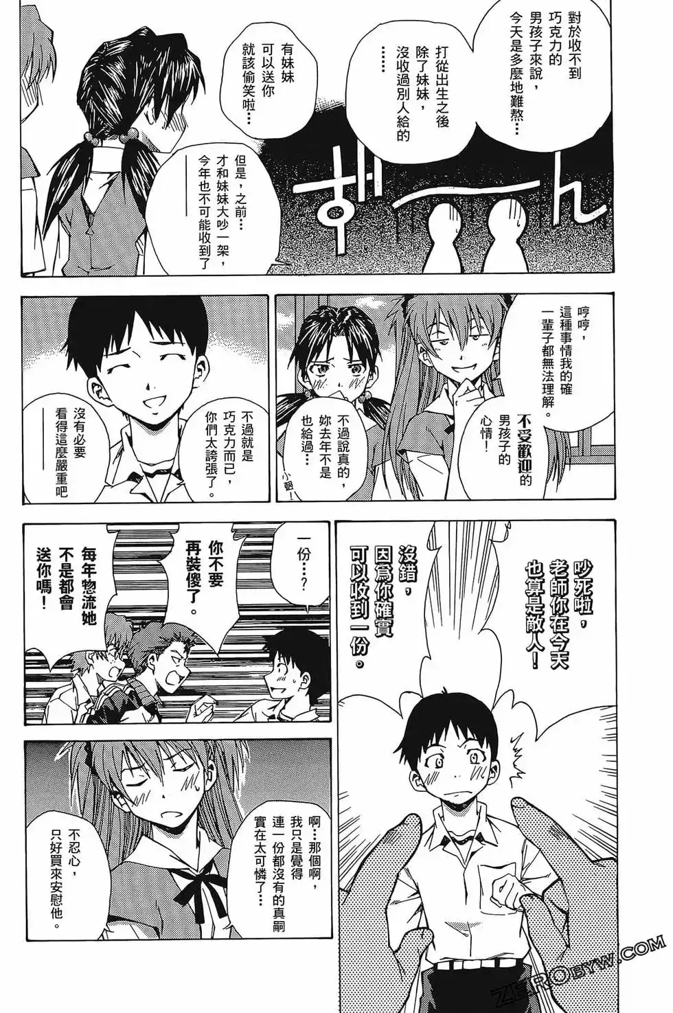 第46页