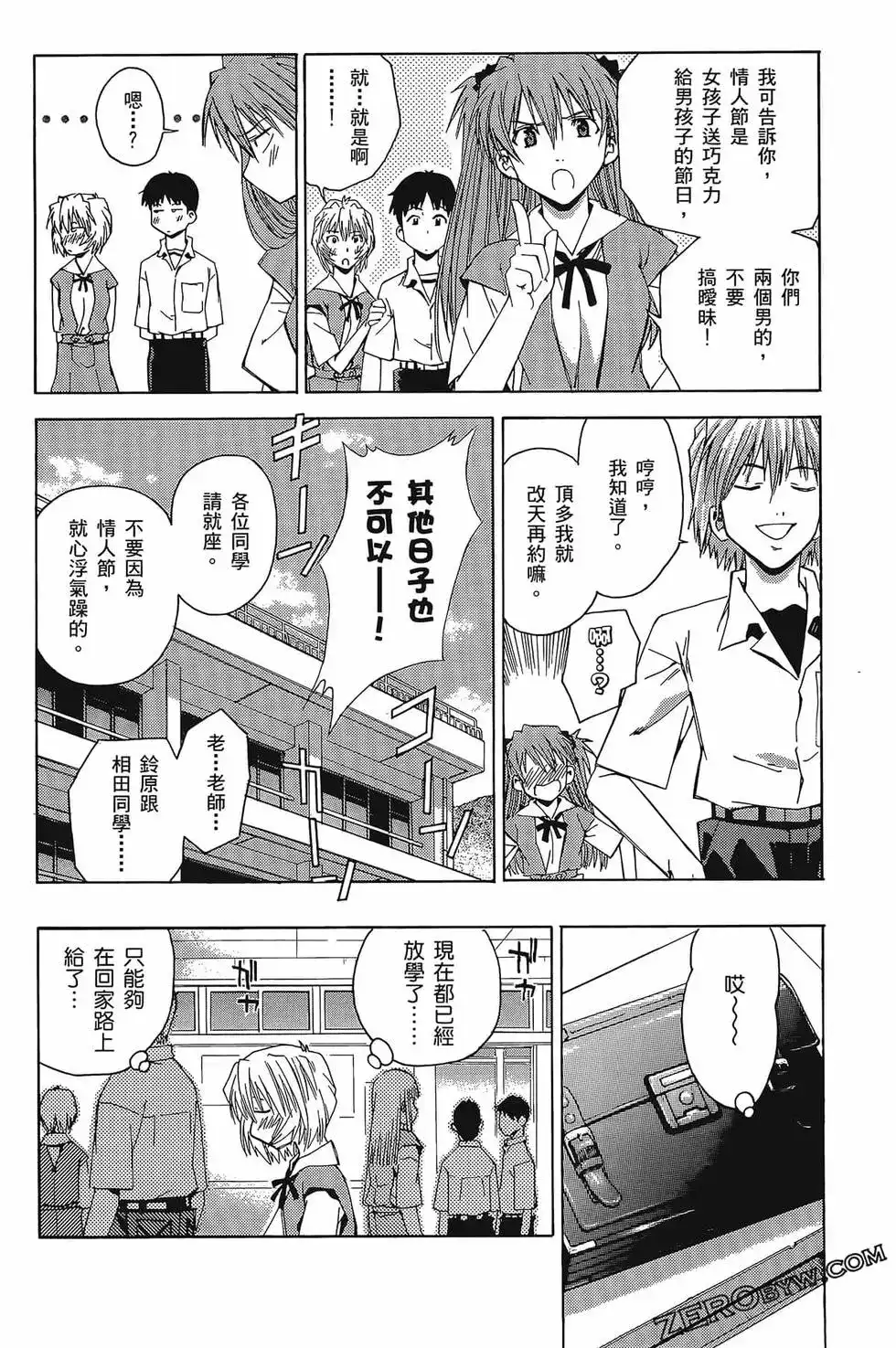 第50页
