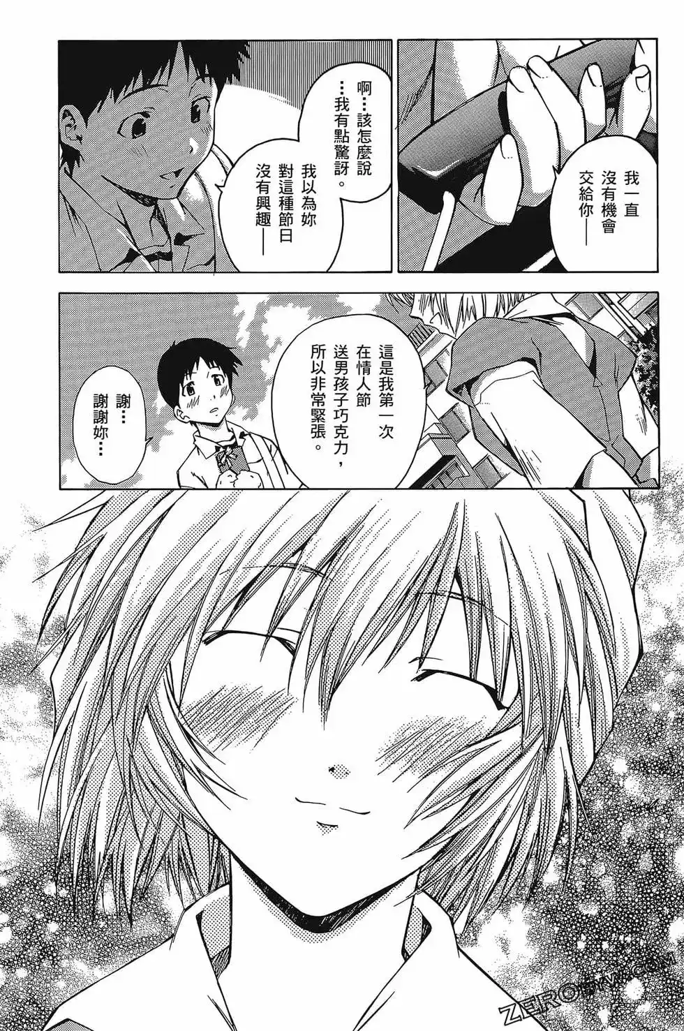 第63页