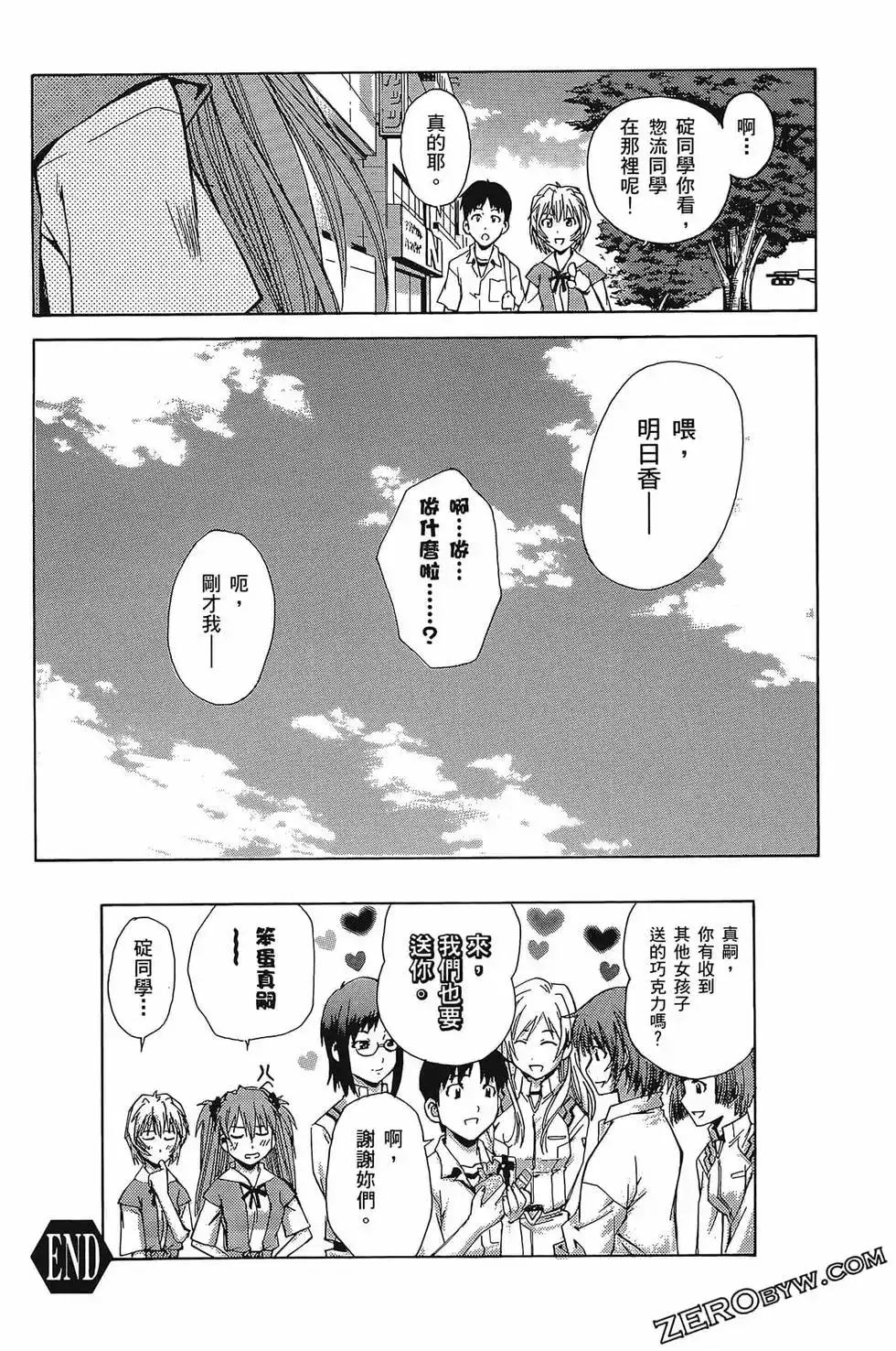 第64页