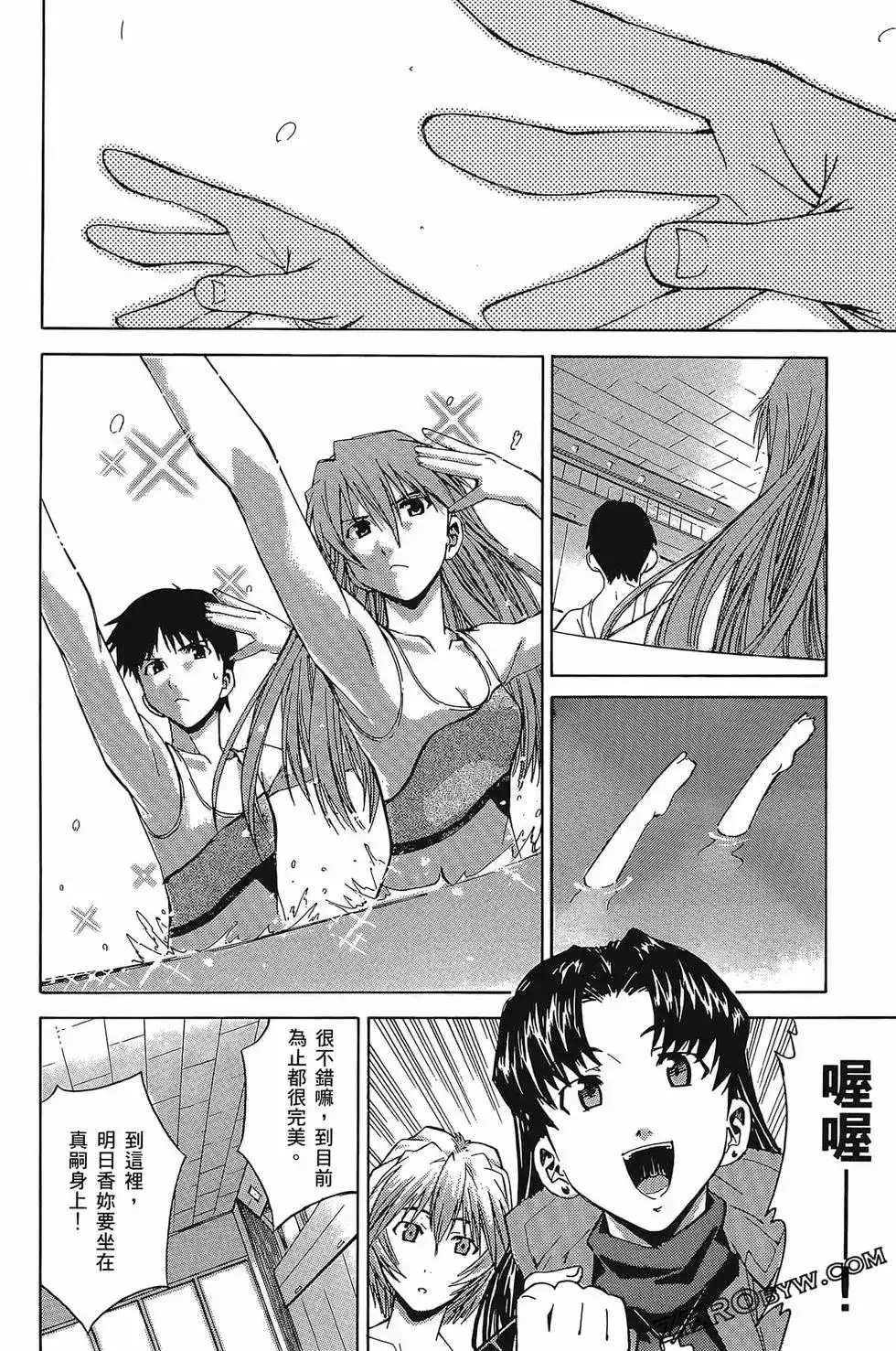 第86页