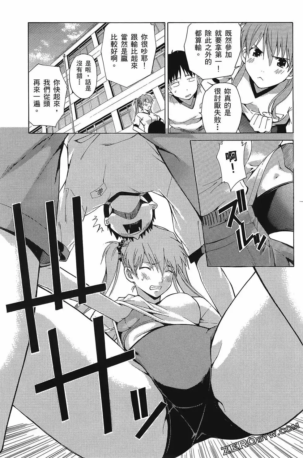 第100页
