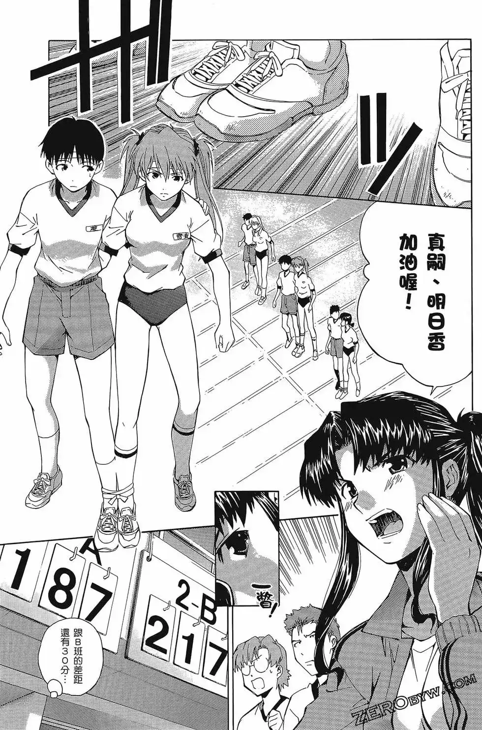 第108页