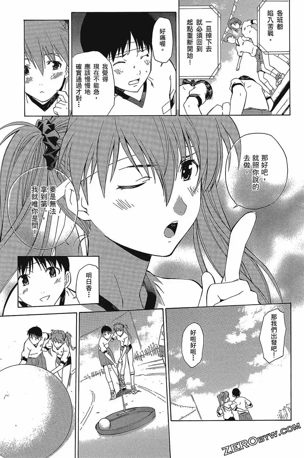 第114页