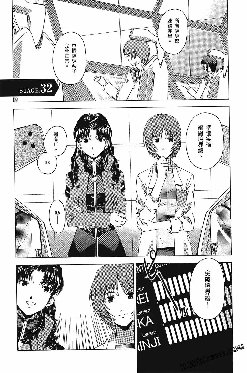 第116页
