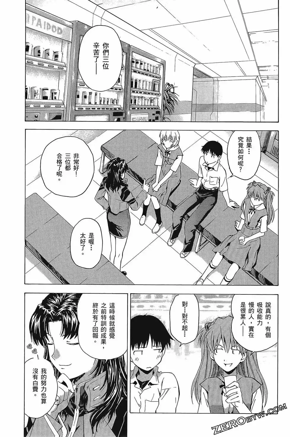 第120页