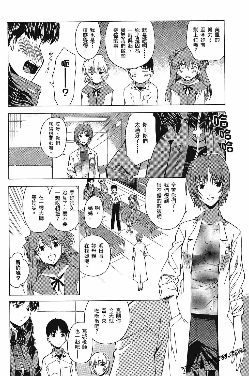 第121页