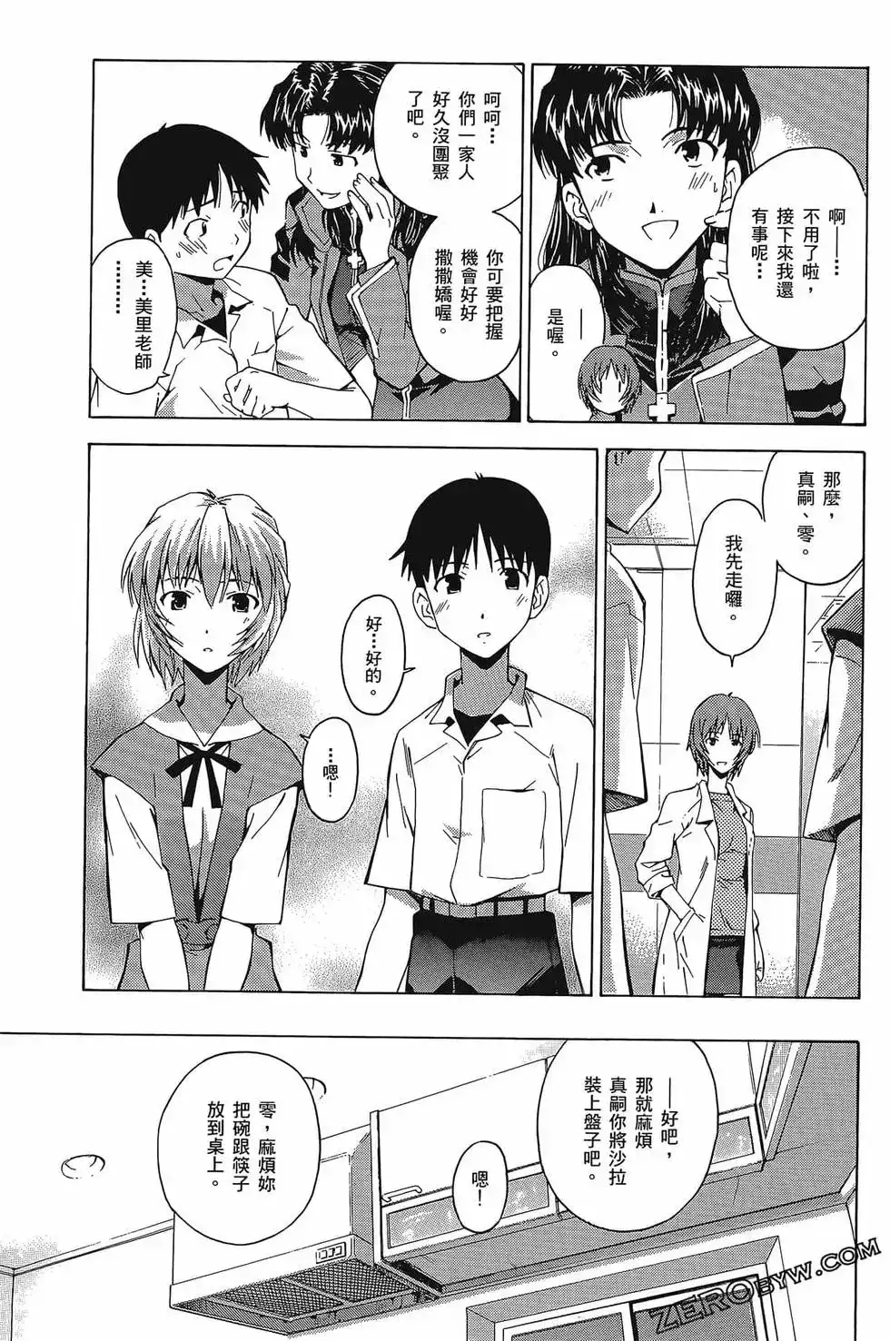 第122页