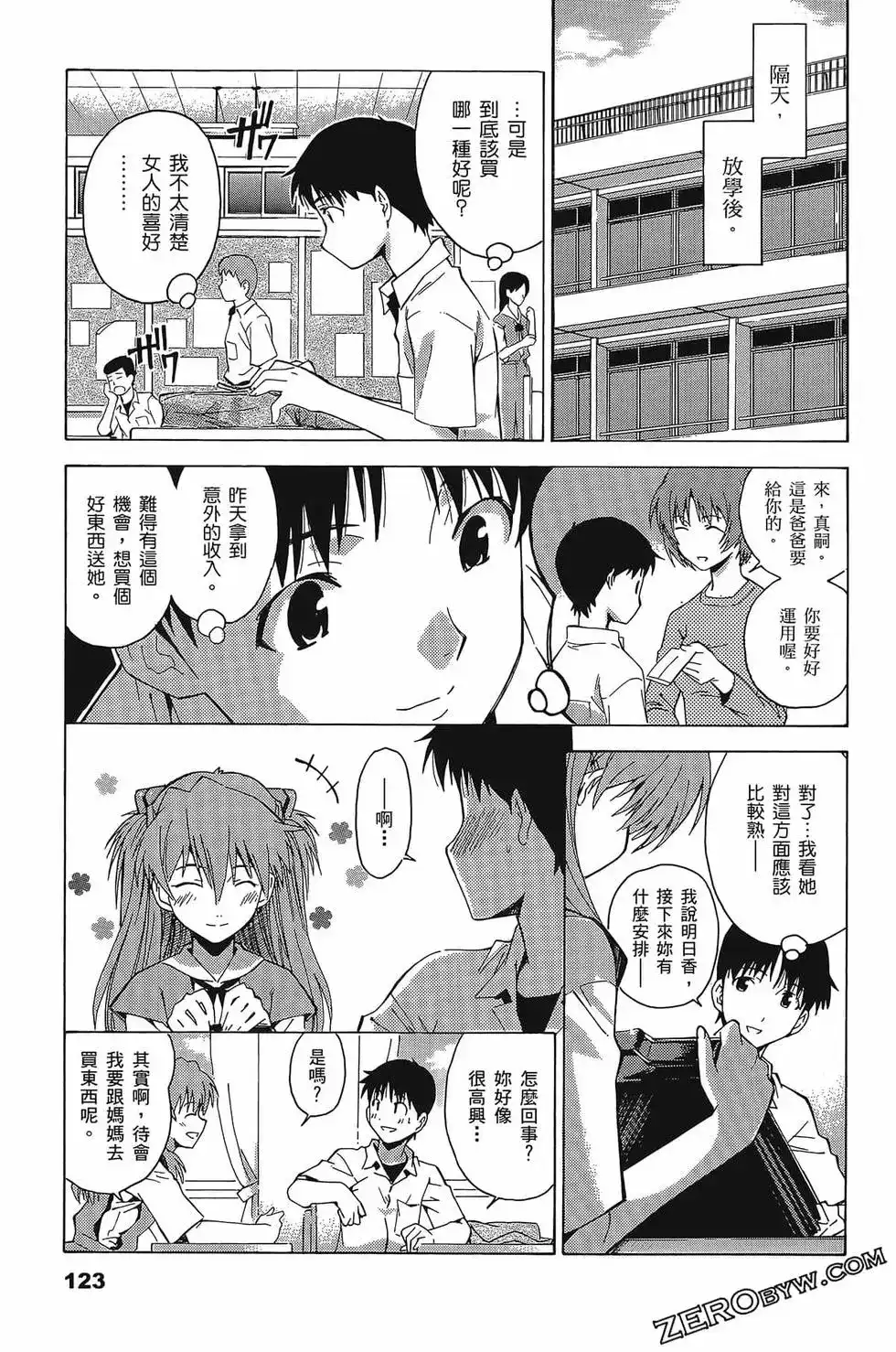 第126页