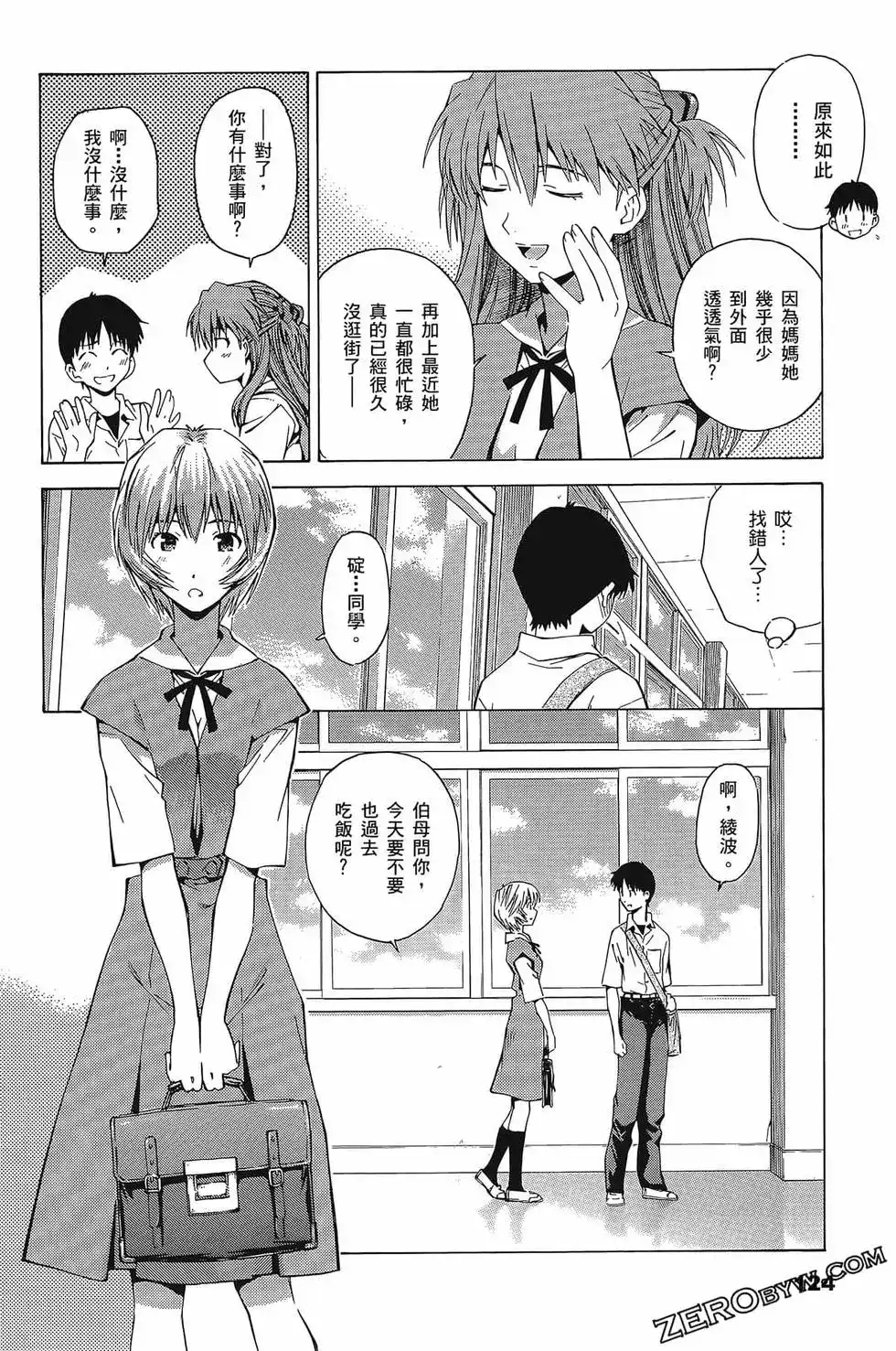 第127页