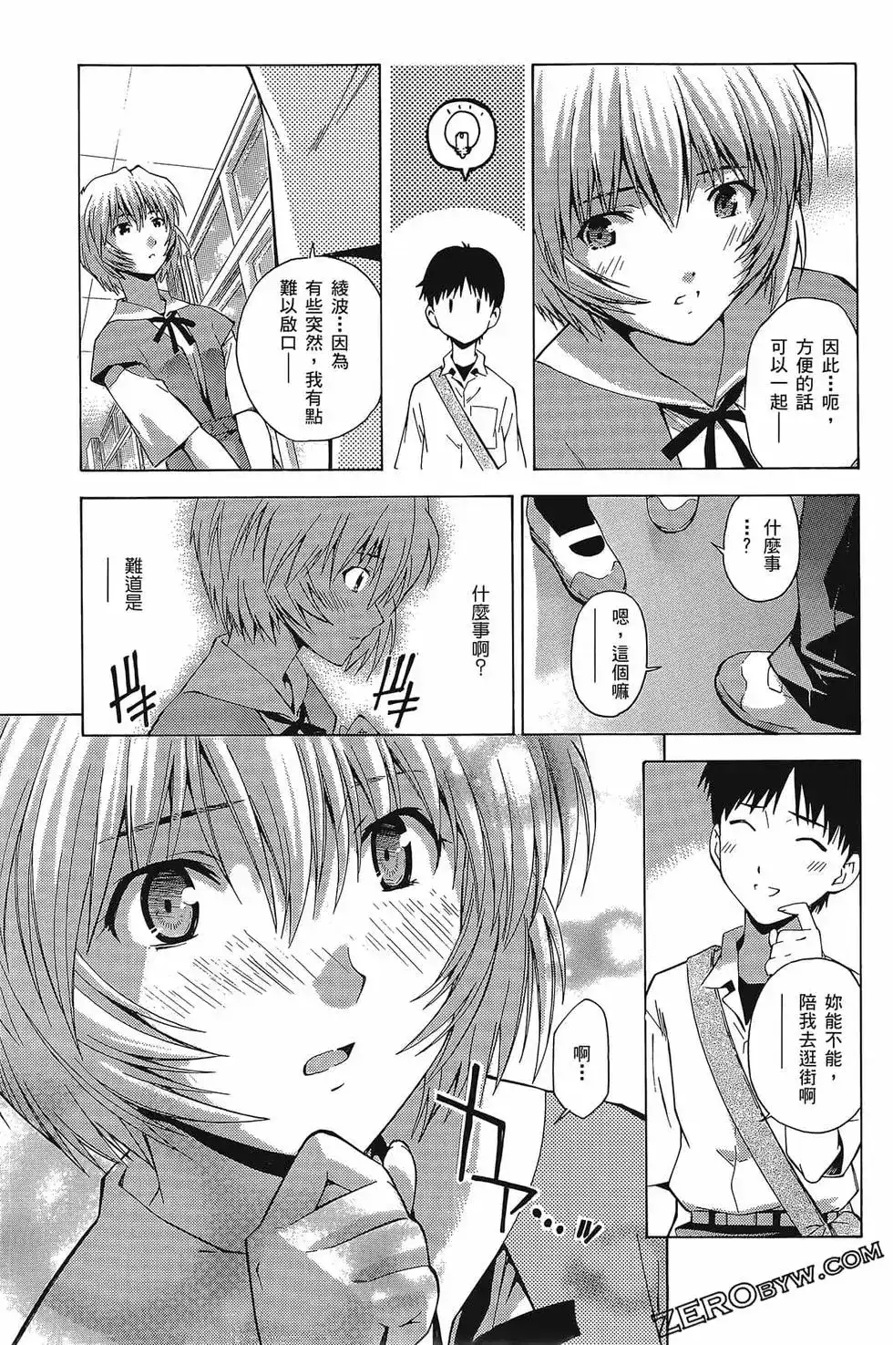 第128页