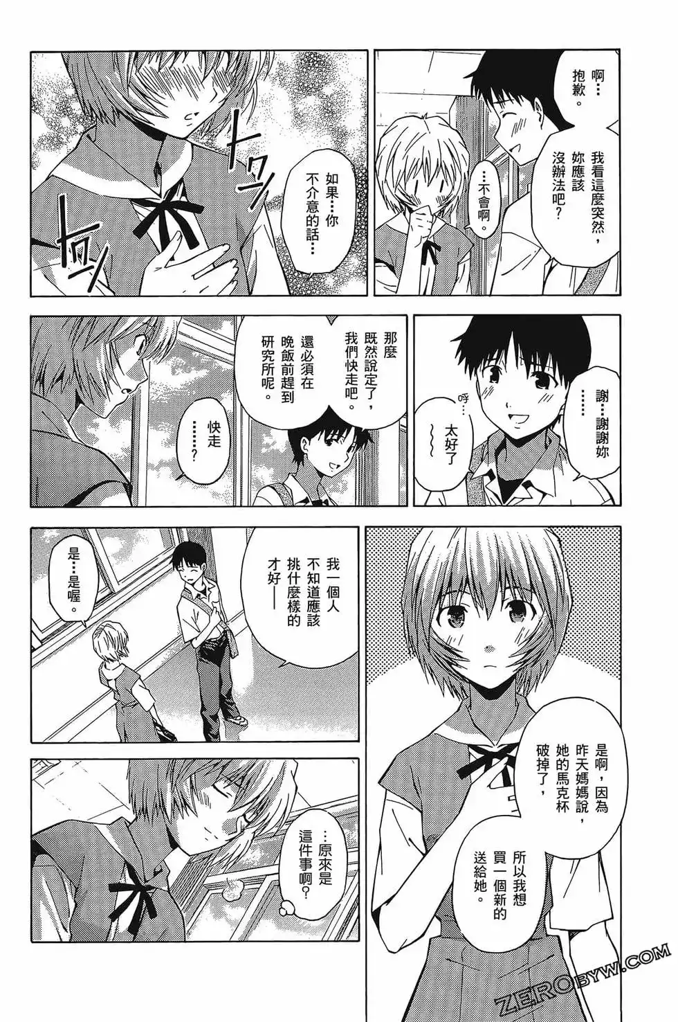 第129页