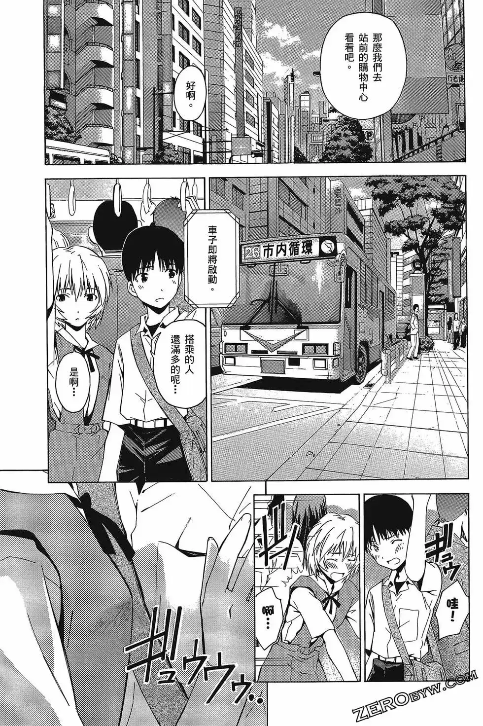 第130页