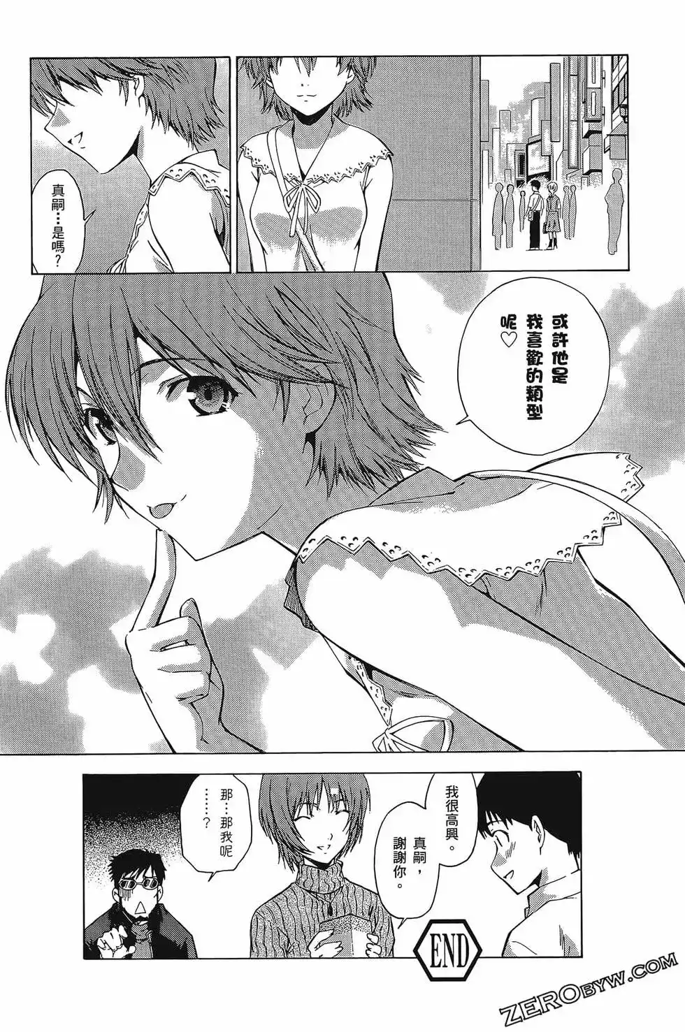 第141页