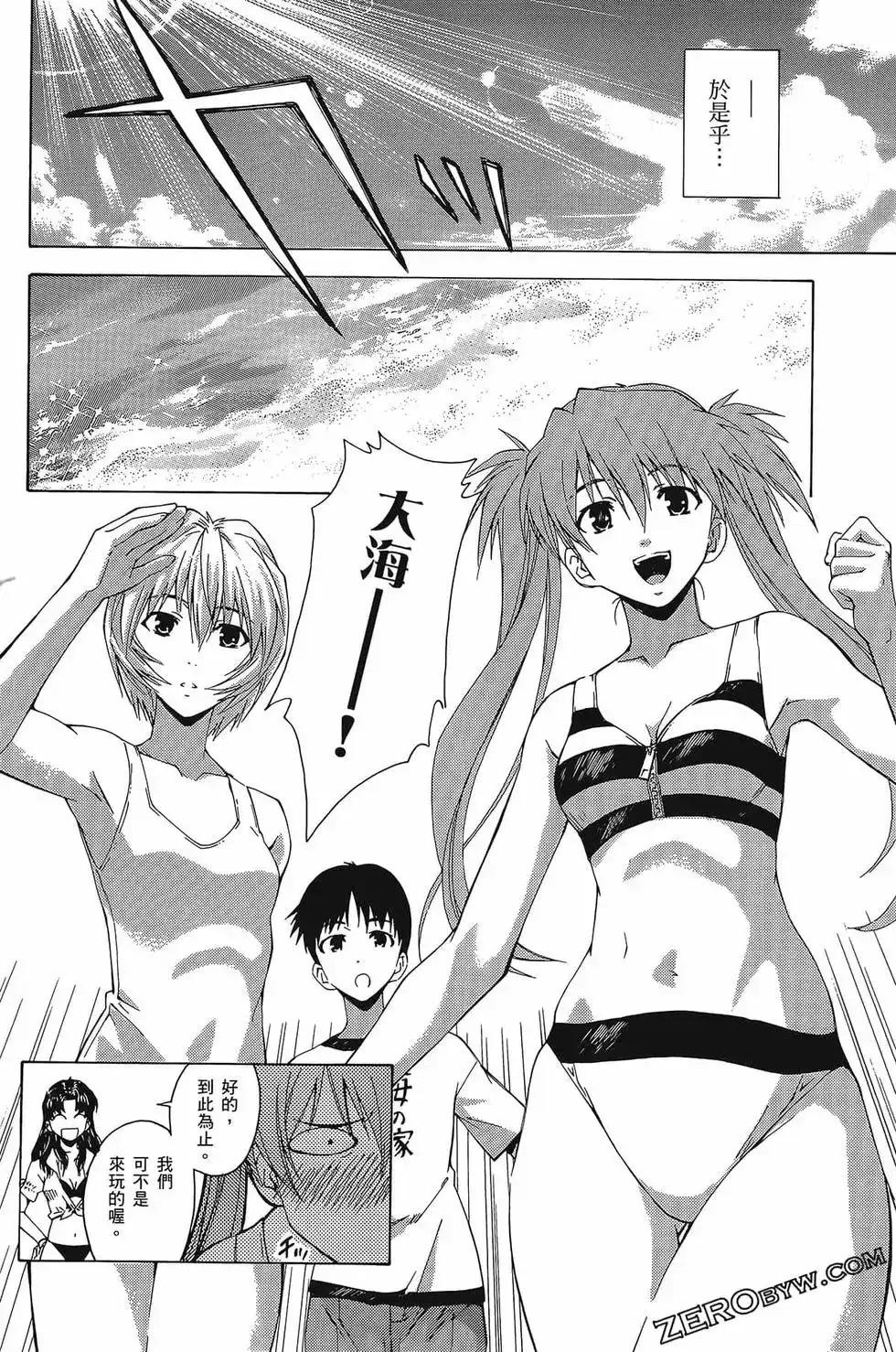 第37页