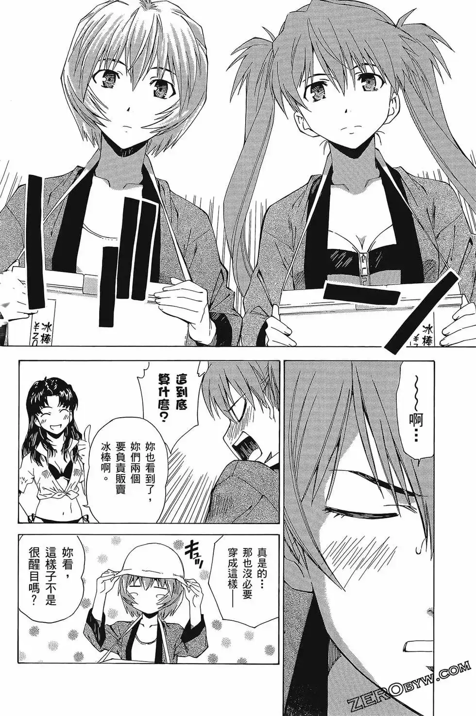 第39页