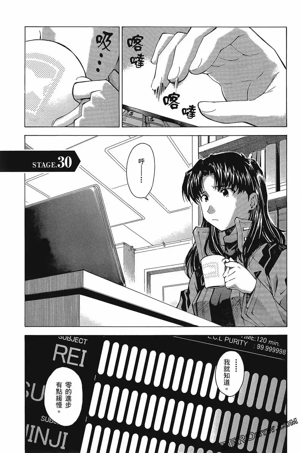 第58页