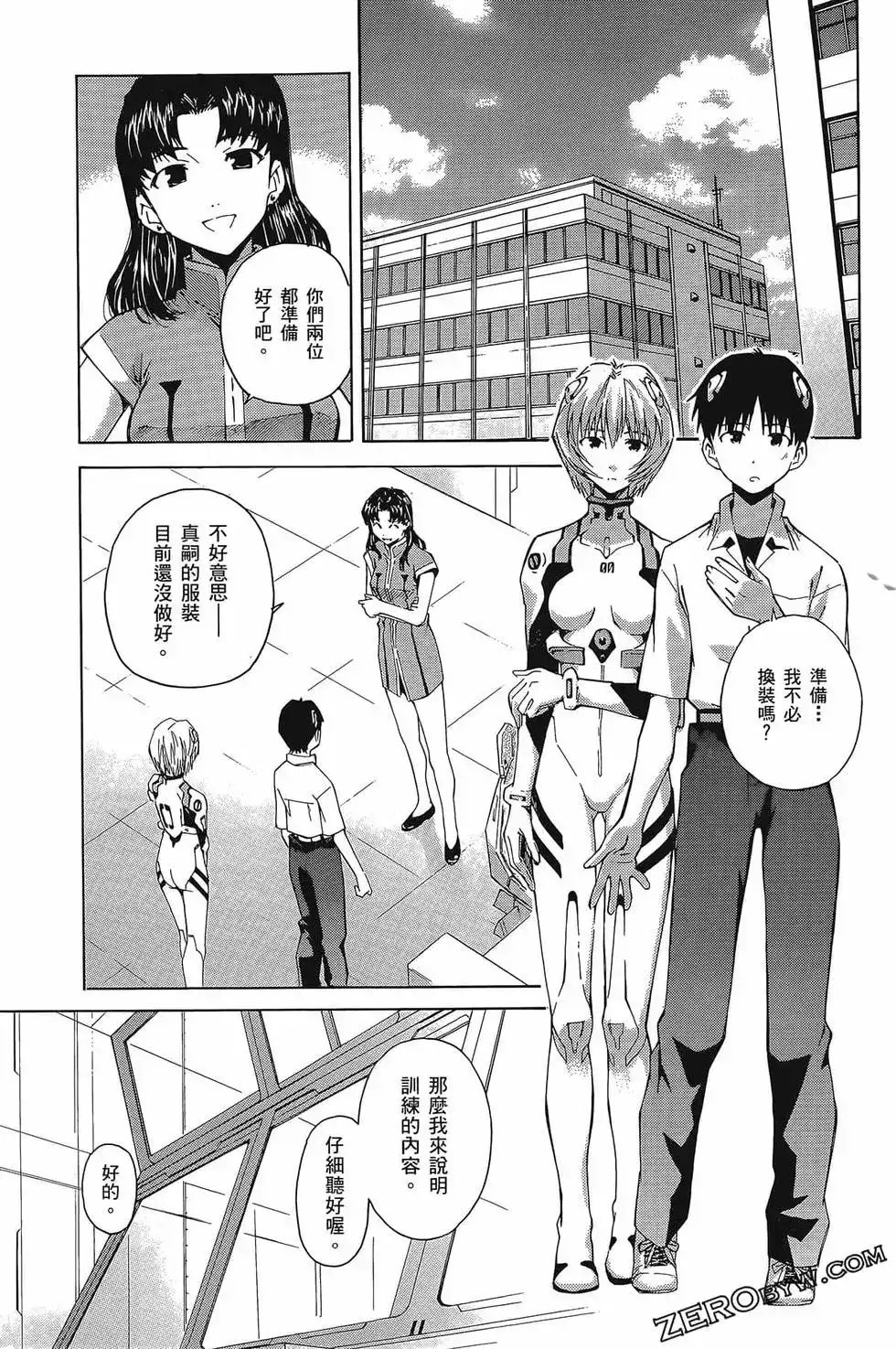 第64页