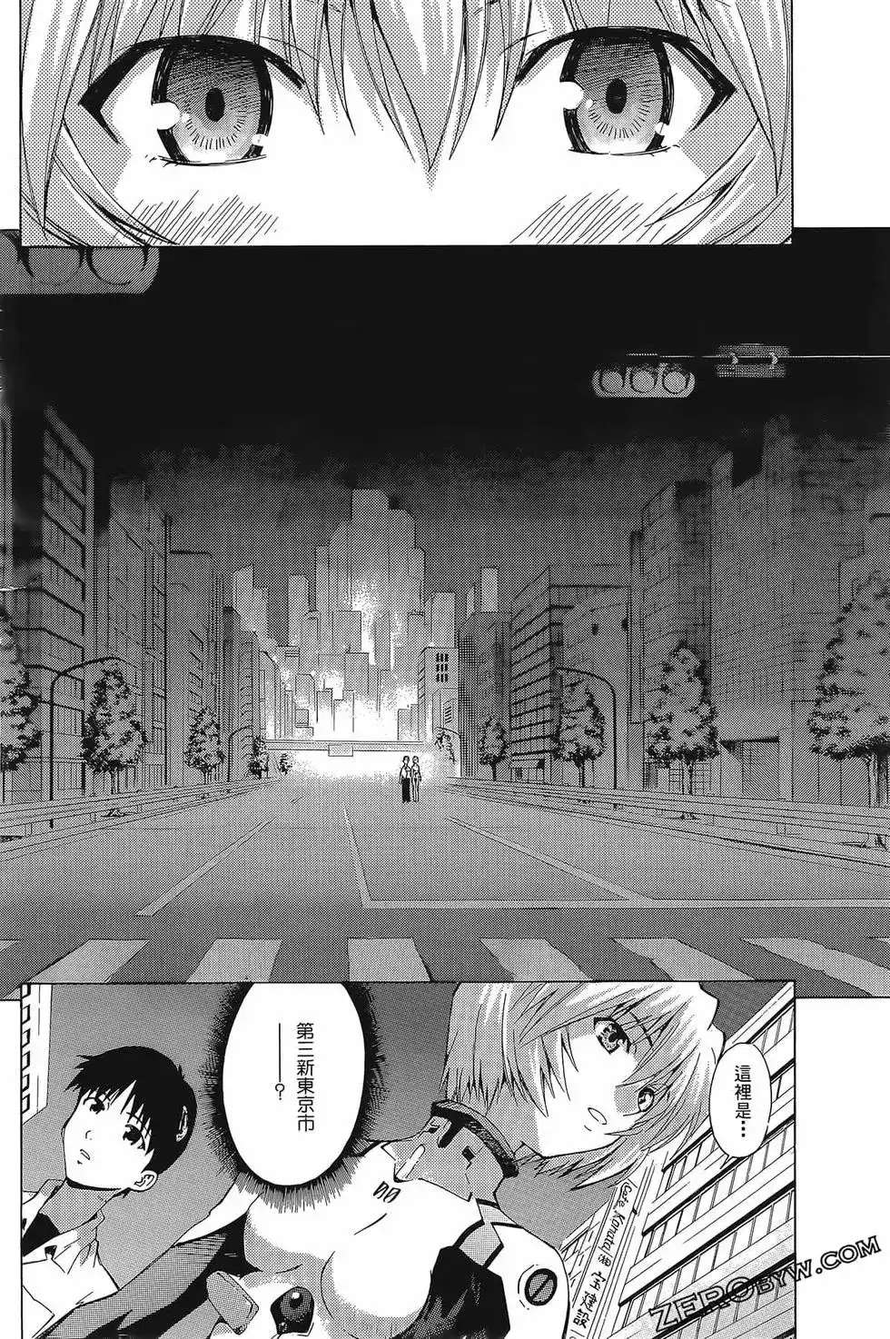 第75页