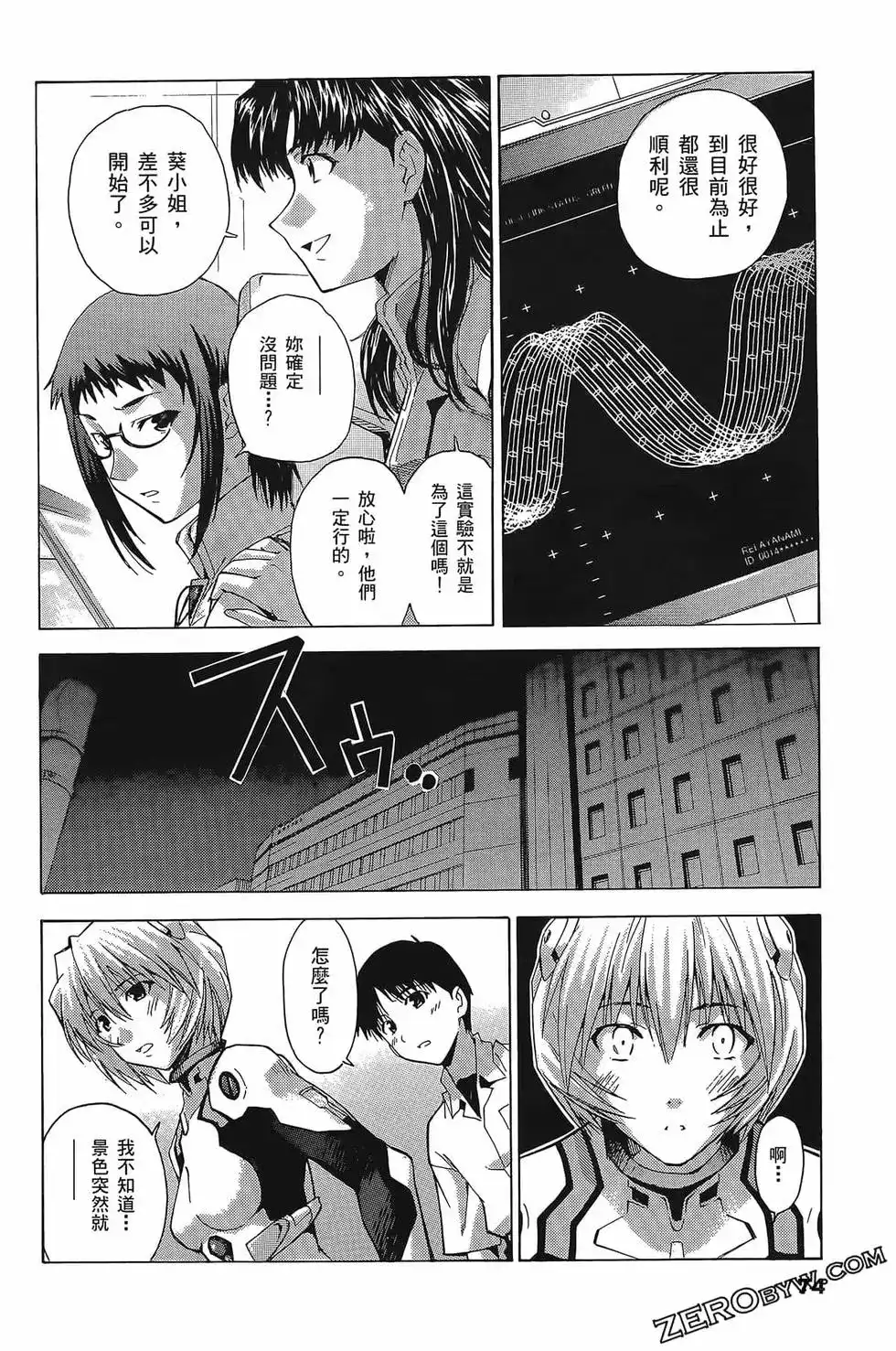 第77页