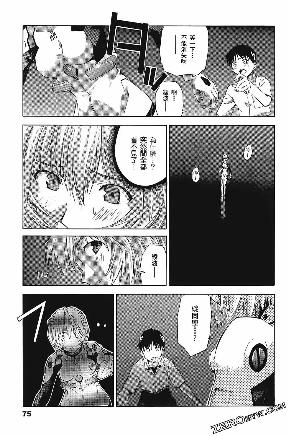 第78页
