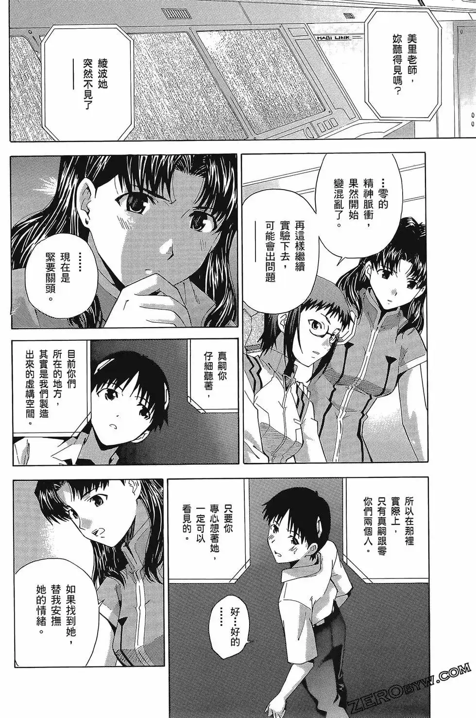 第79页