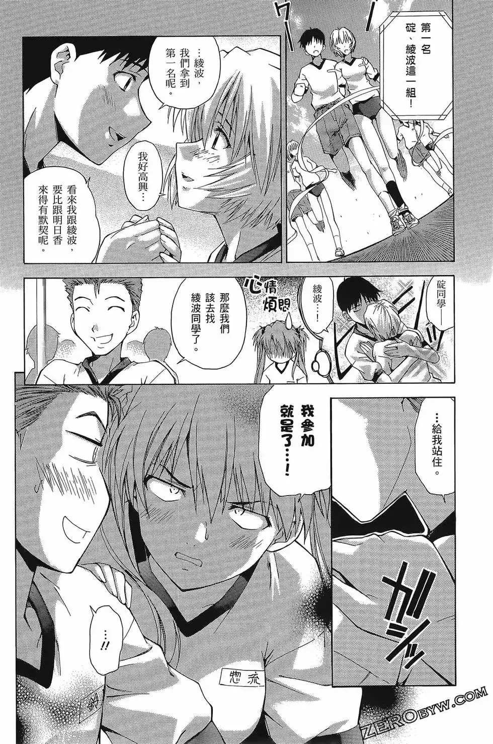 第95页
