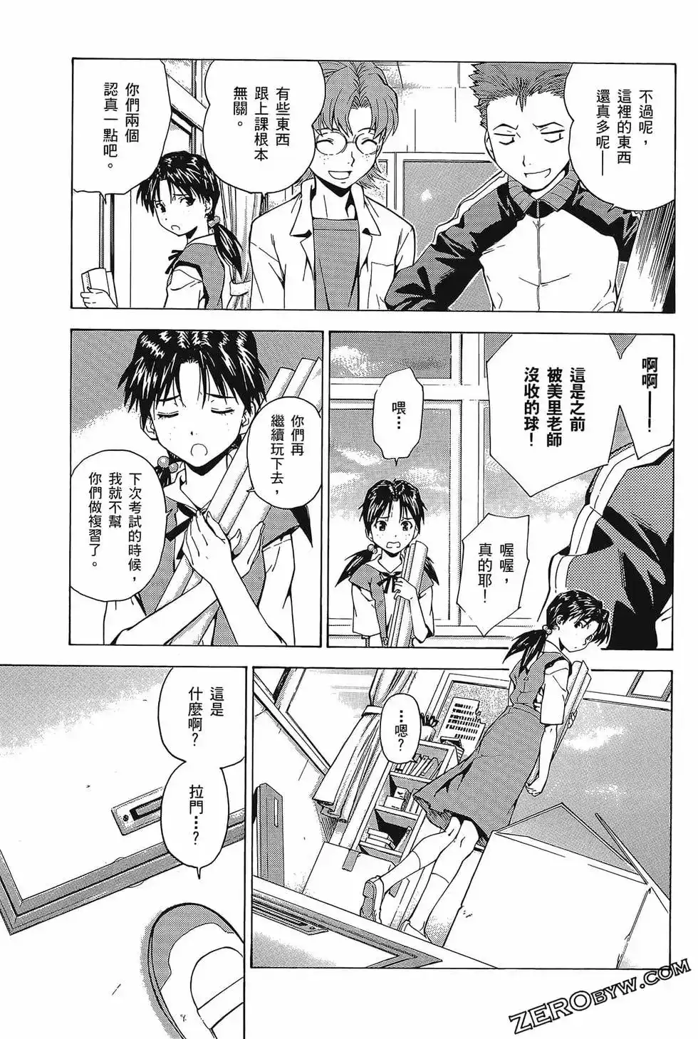 第103页