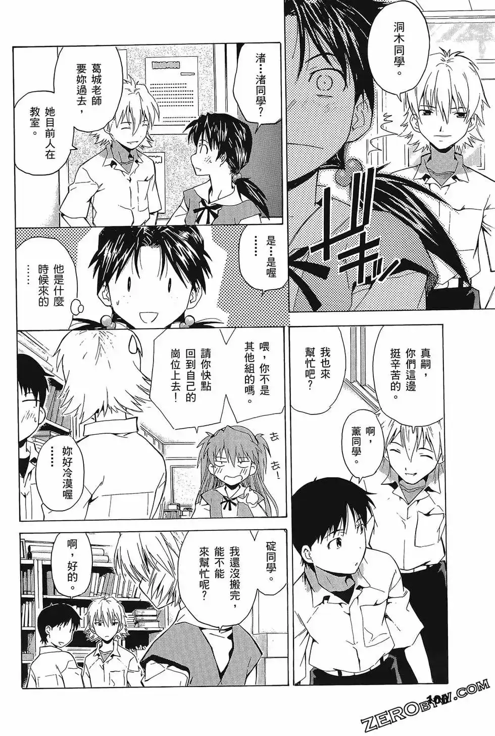 第104页