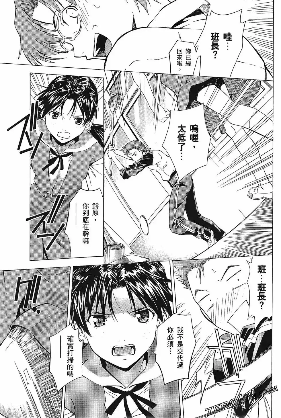 第107页