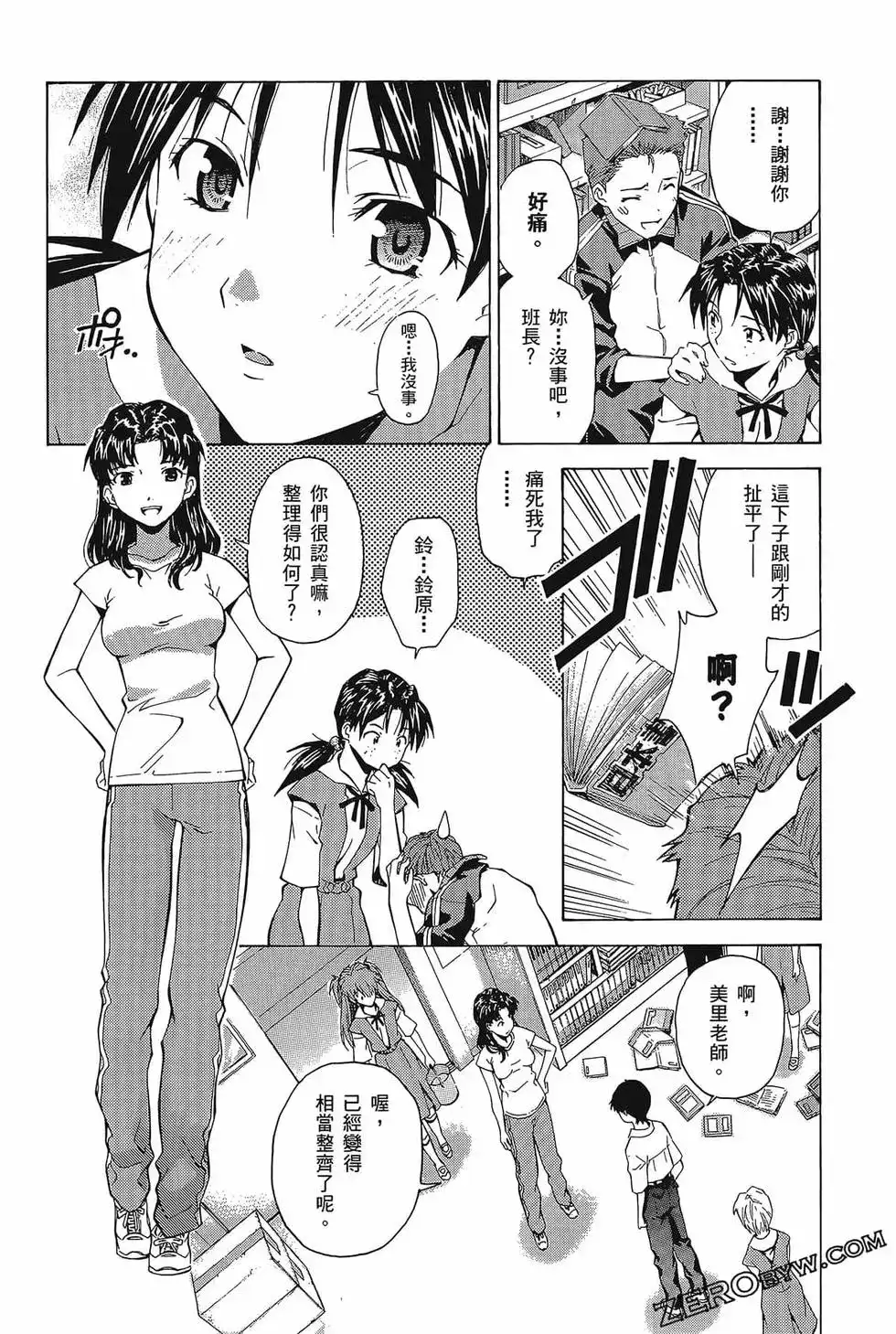 第114页