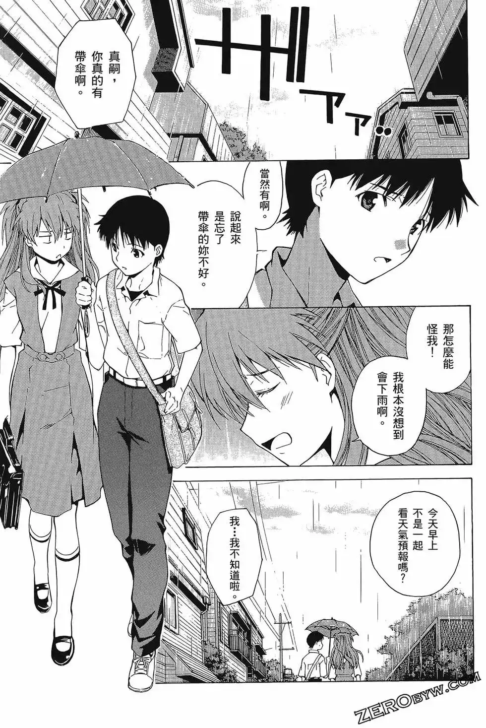 第119页