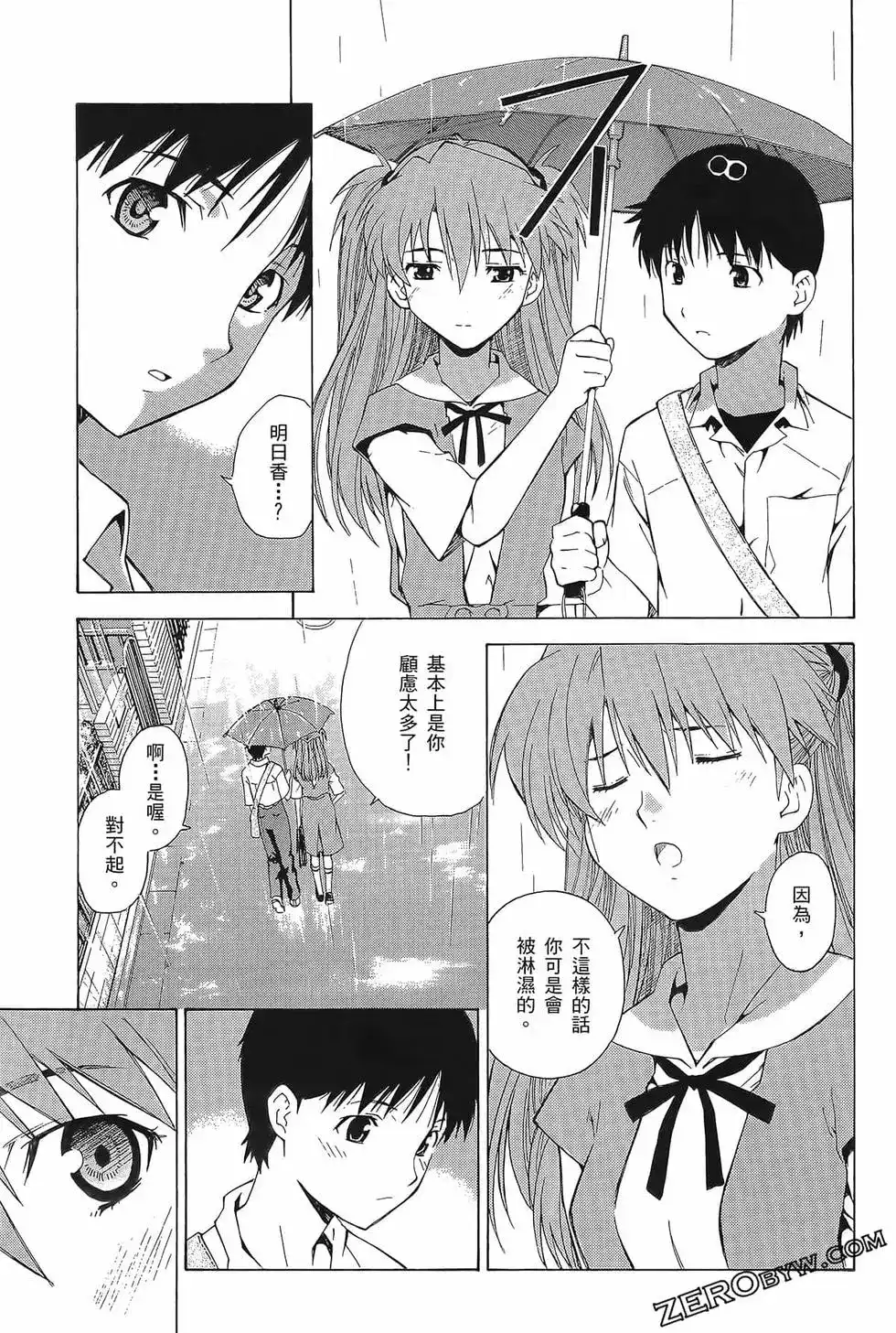 第121页