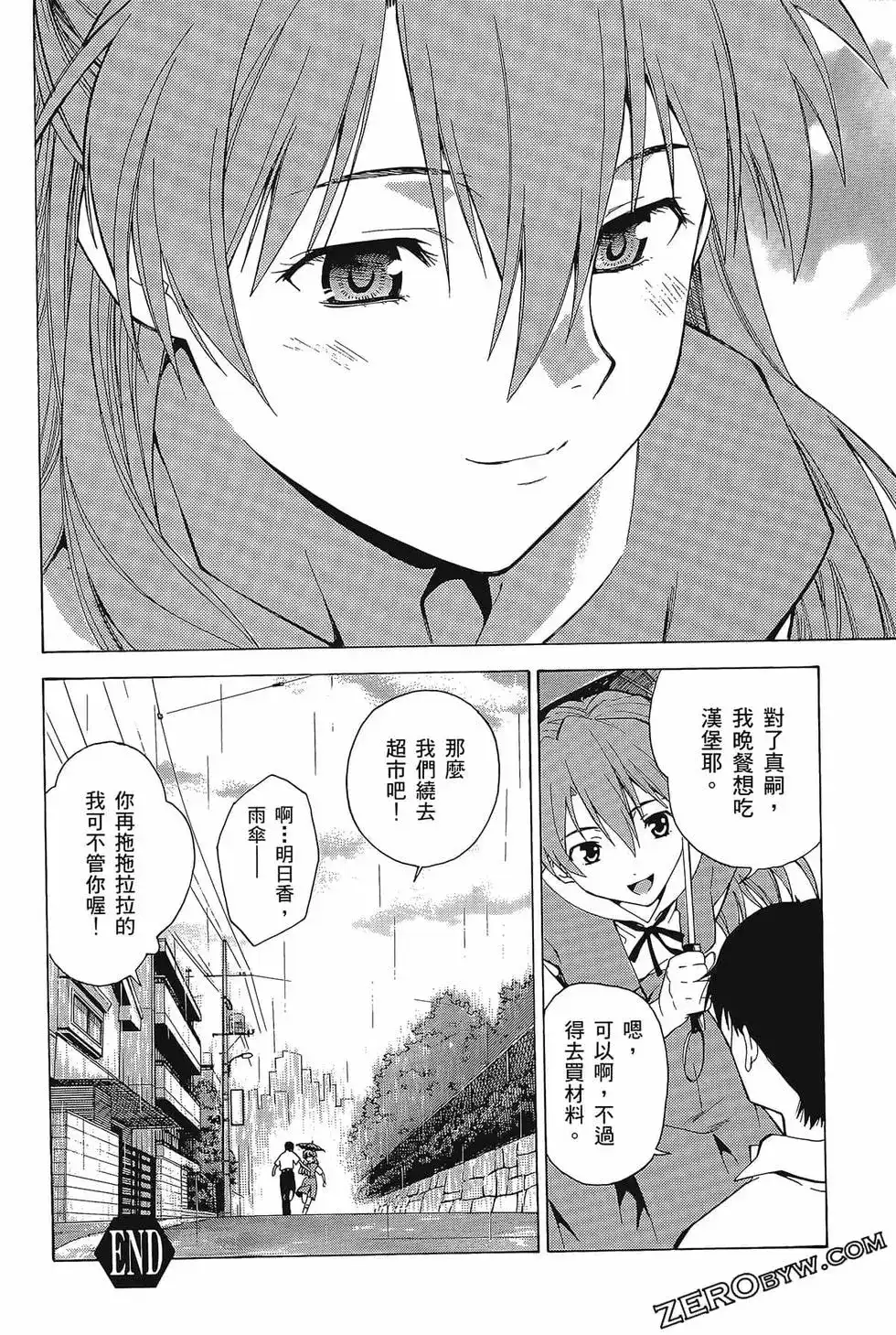 第122页