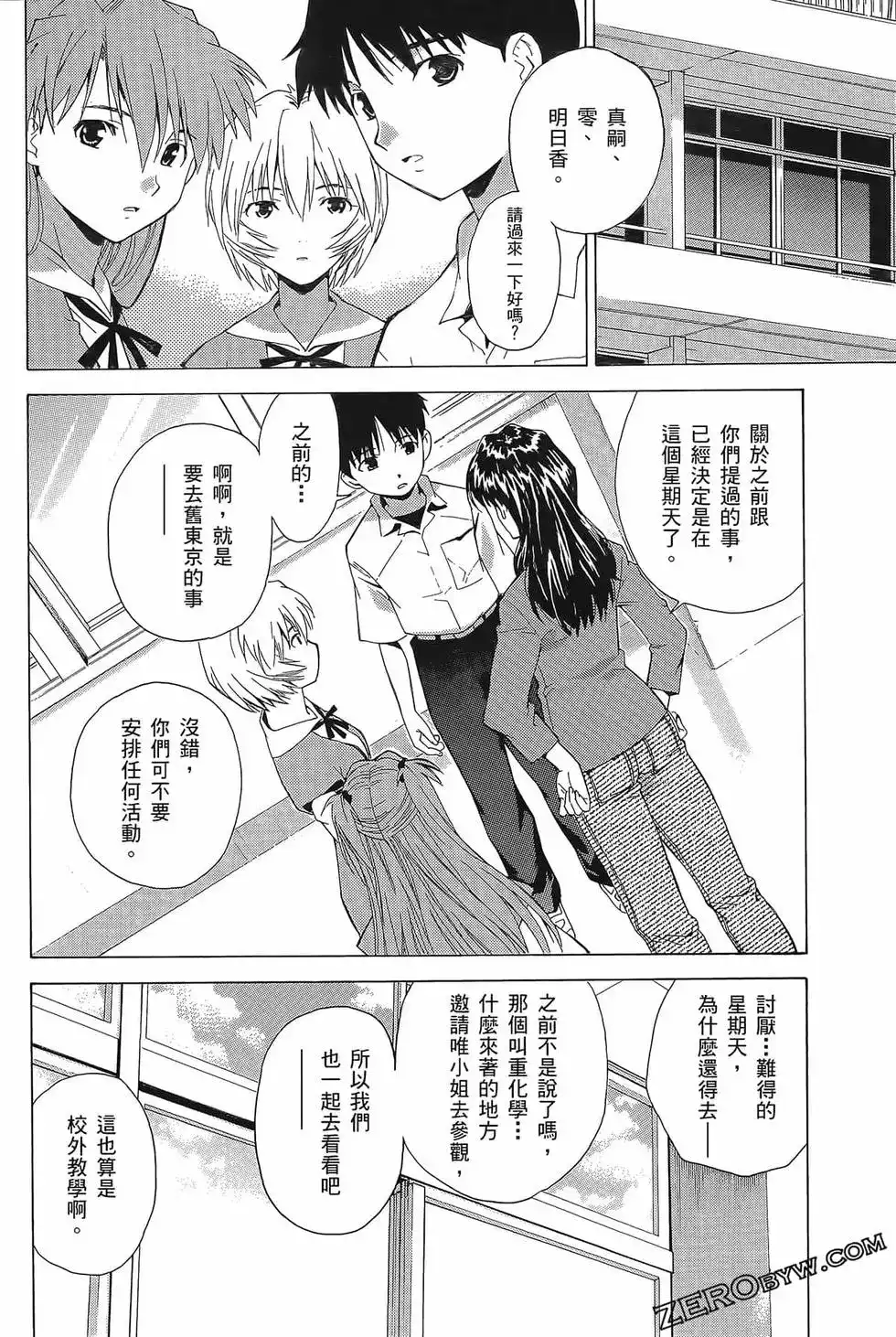 第126页