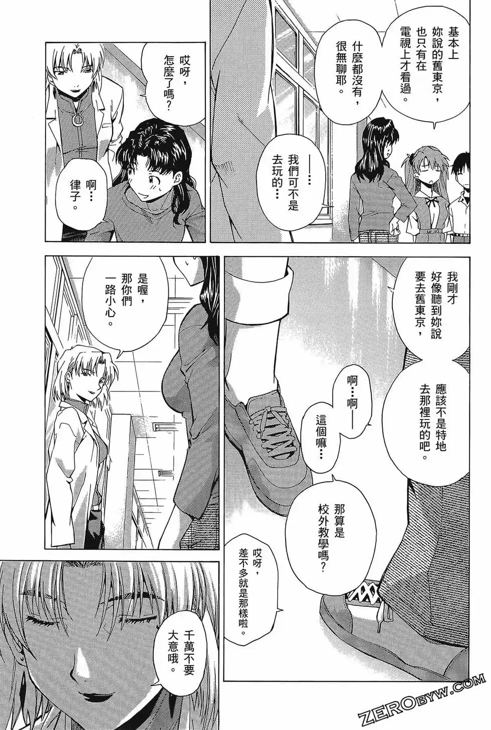 第127页
