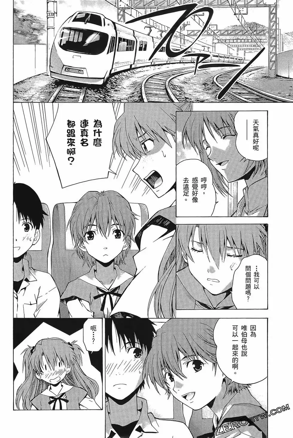第128页