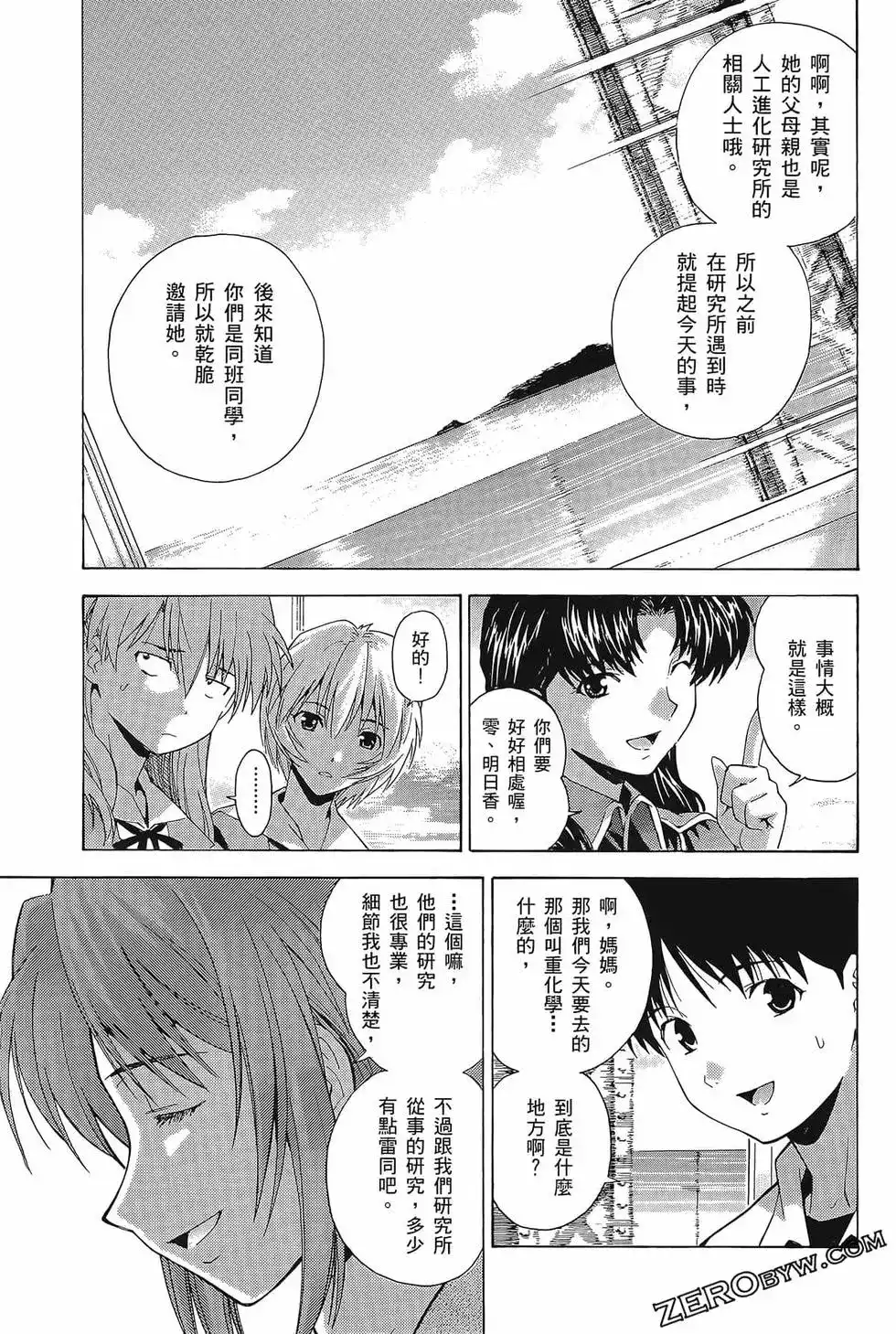 第129页