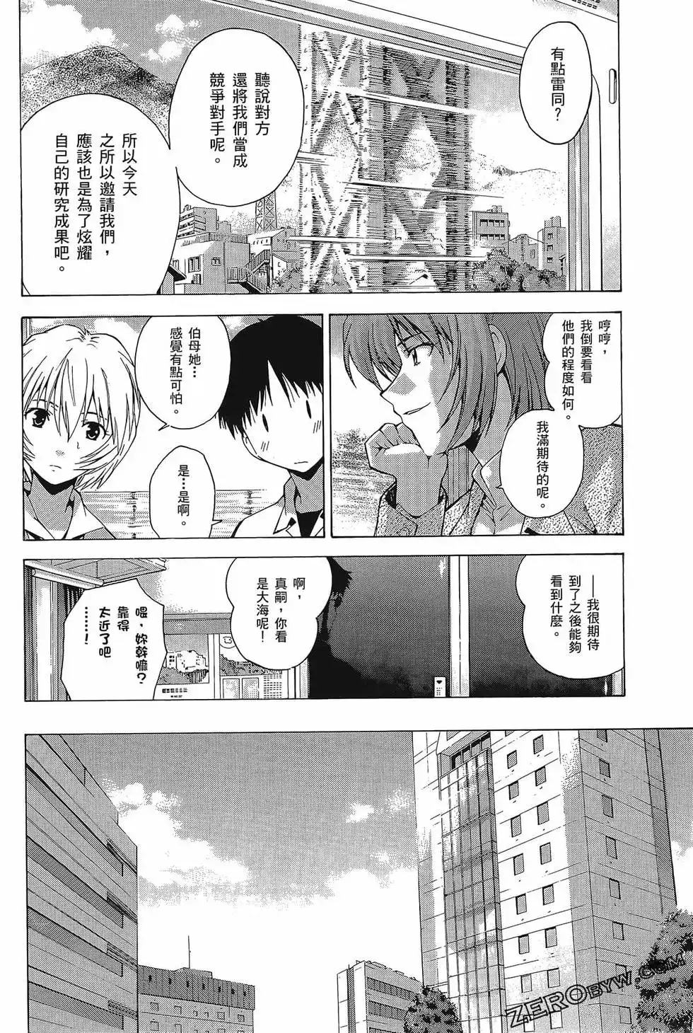 第130页