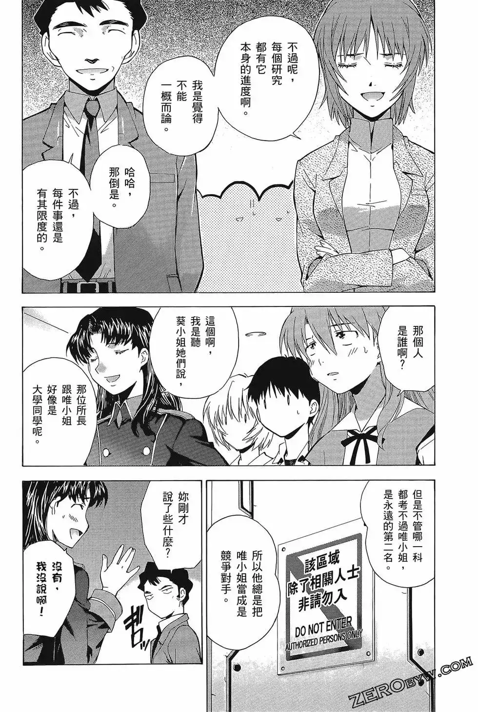 第132页