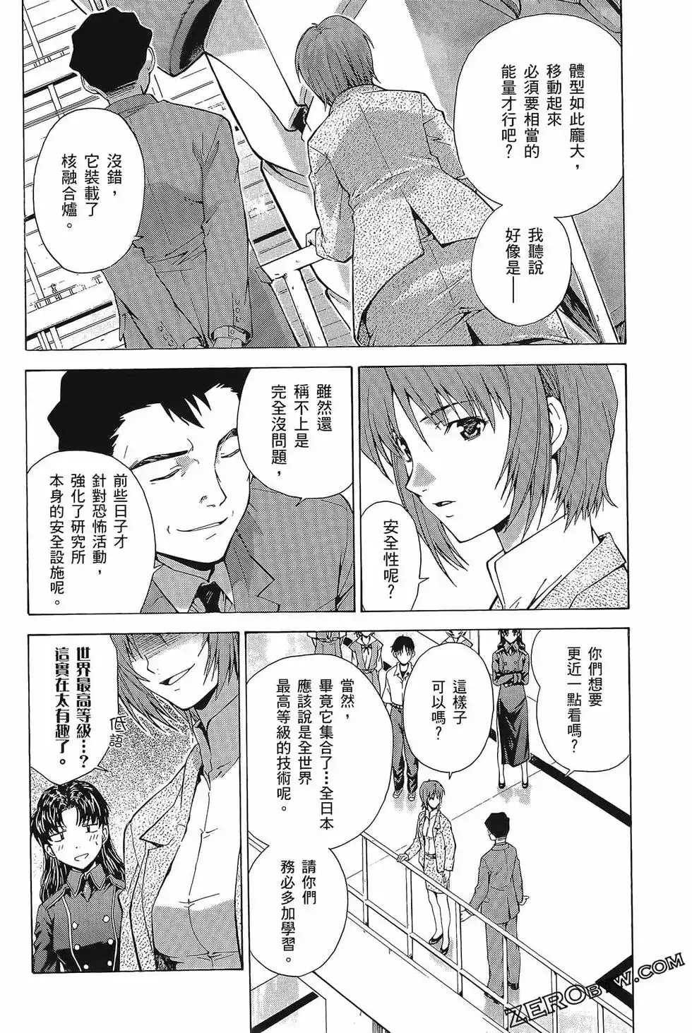 第136页