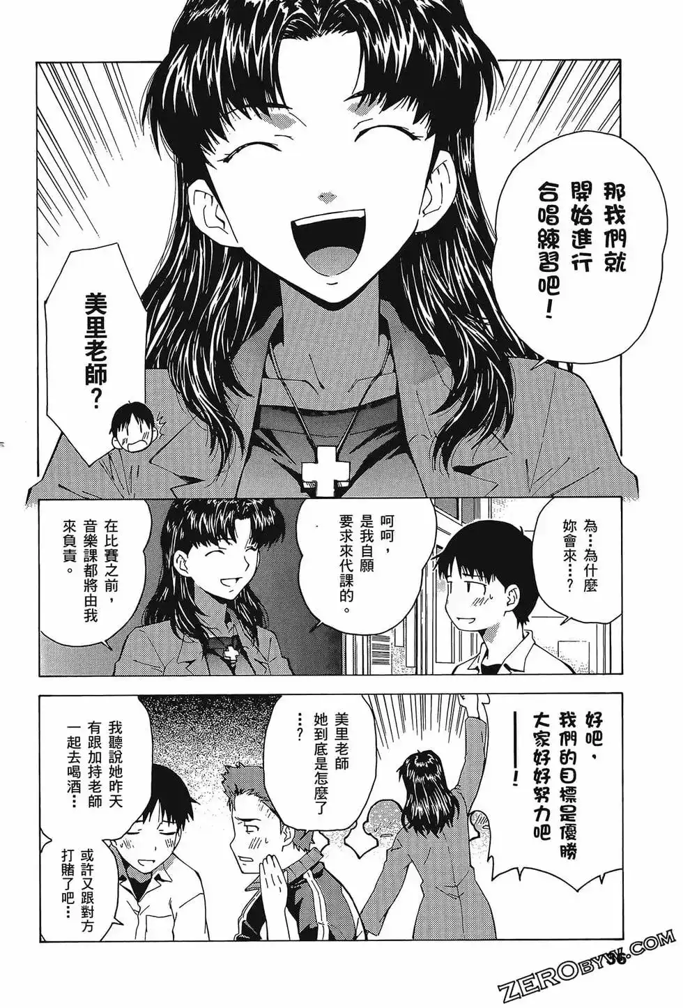 第40页